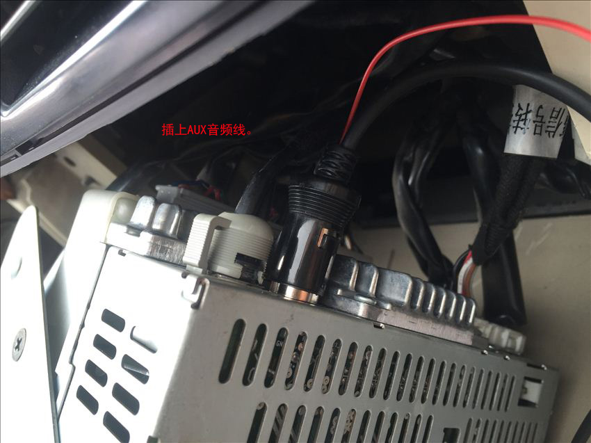 установка AUX JK230 JM230 JK200 2004-2008