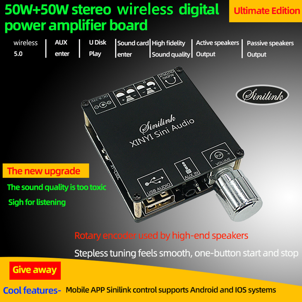 Цифровой усилитель мощности с Bluetooth 5.0 XY-C50L 50WX2 2